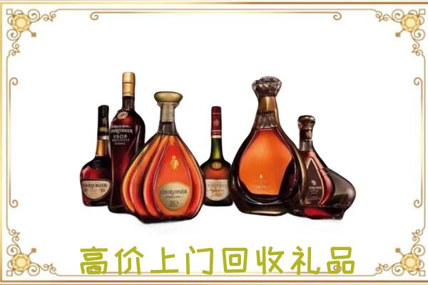 本溪周边回收洋酒