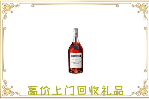 本溪附近回收马爹利