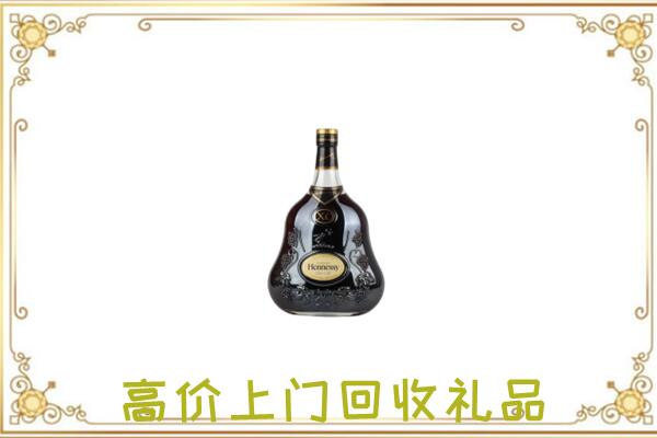 本溪附近回收轩尼诗