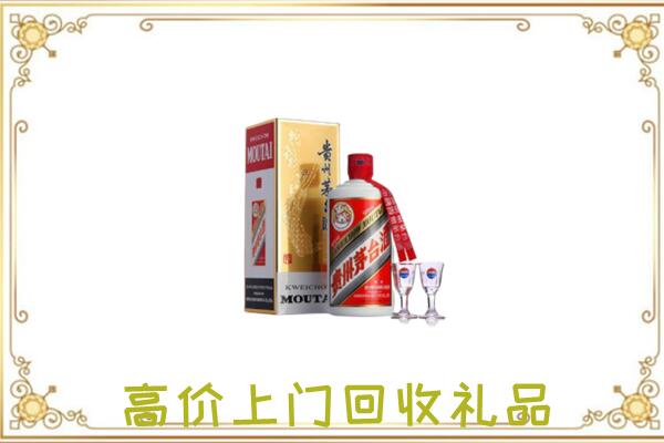 本溪周边回收茅台酒