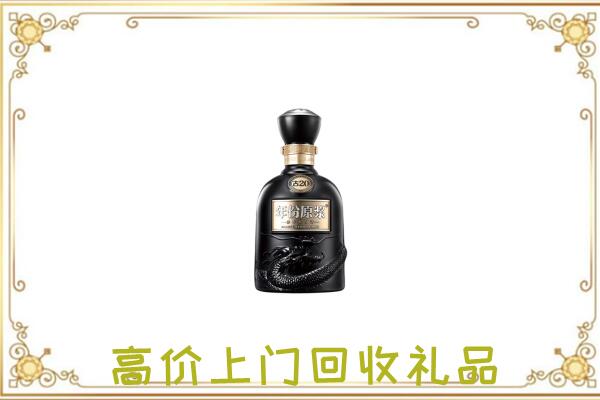 本溪周边回收古井贡酒