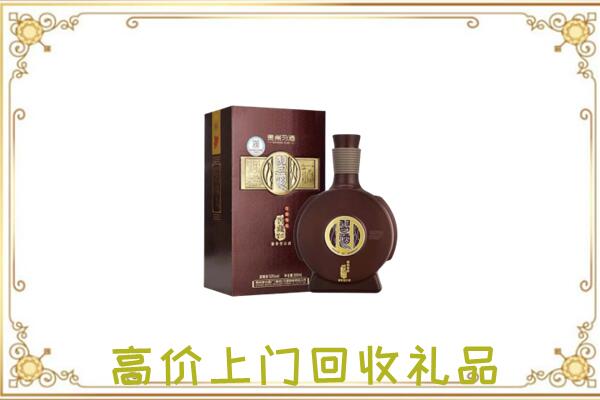 本溪回收习酒