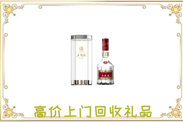 本溪周边回收五粮液酒