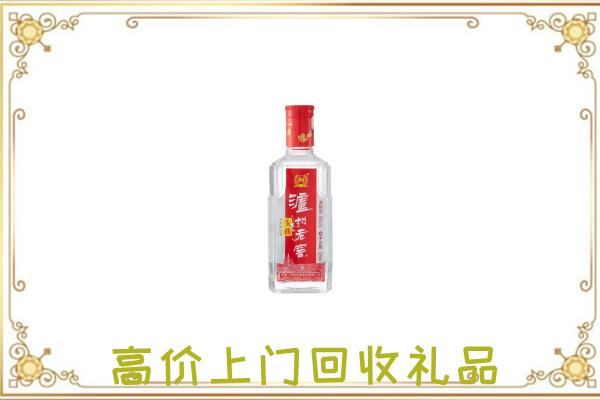 本溪周边回收泸州老窖