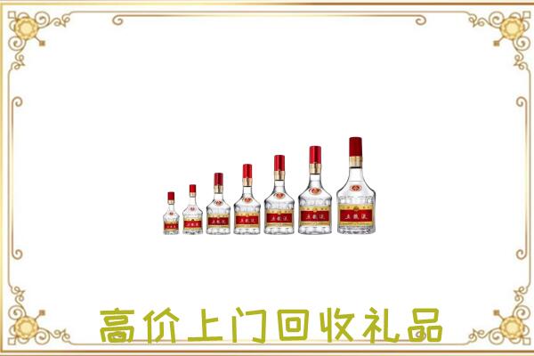 本溪周边回收老酒